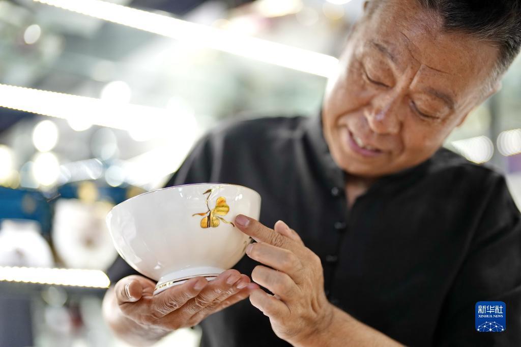 银钻娱乐如何改密码